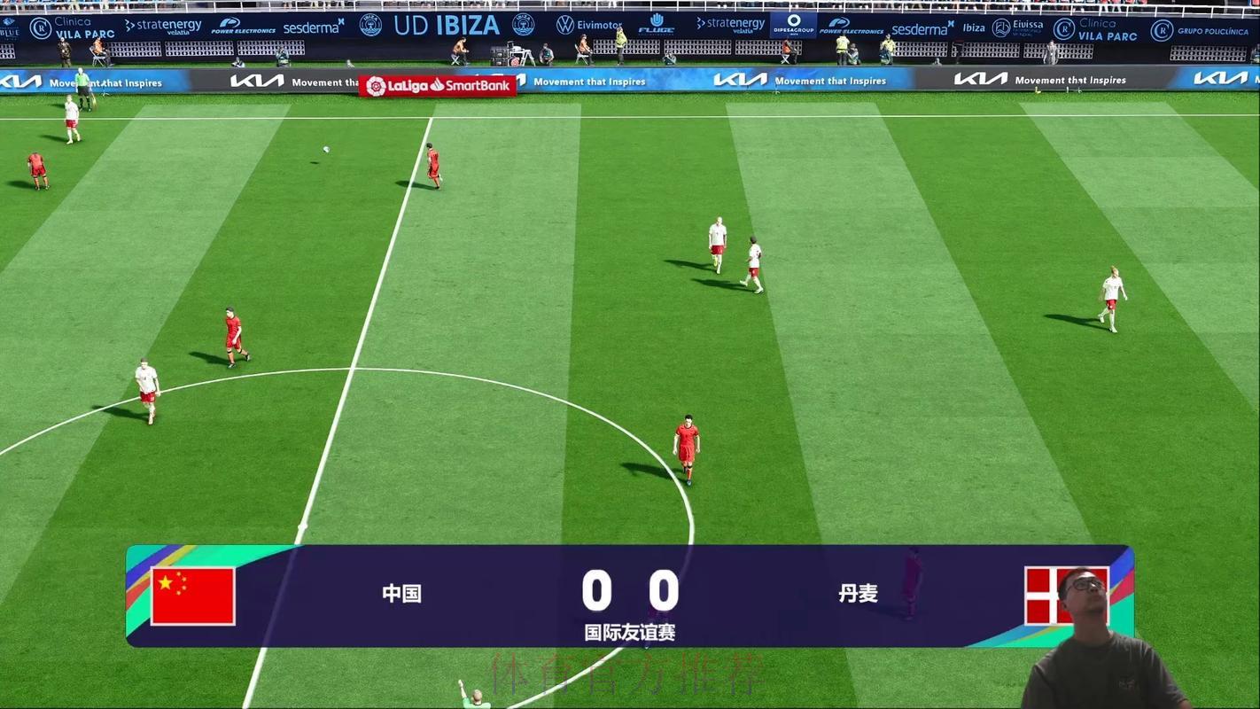 世界杯高清全程直播:聚焦赛场内外精彩瞬间 世界杯高清全程直播:聚焦赛场内外精彩瞬间
